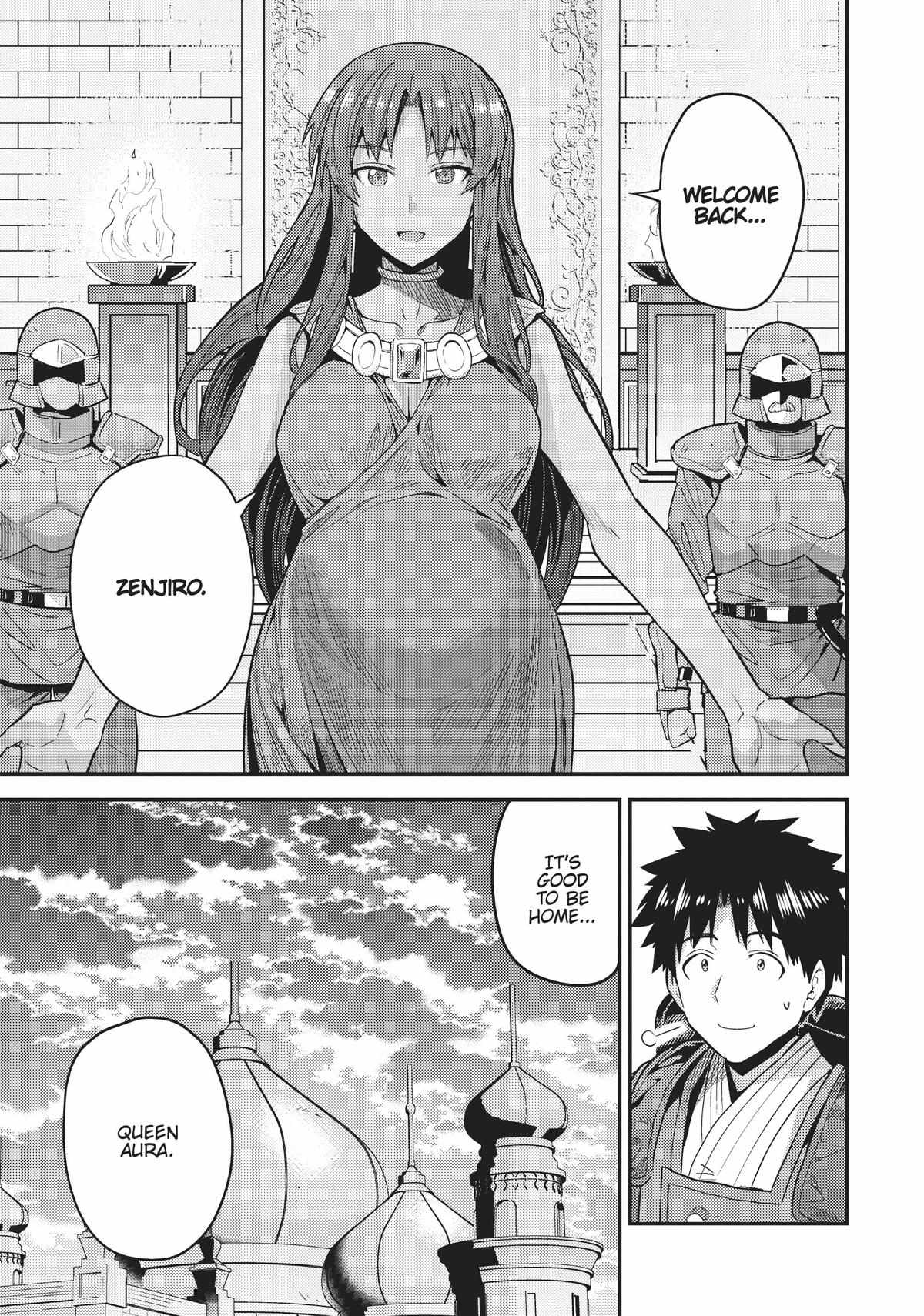 Risou no Himo Seikatsu Chapter 68 33